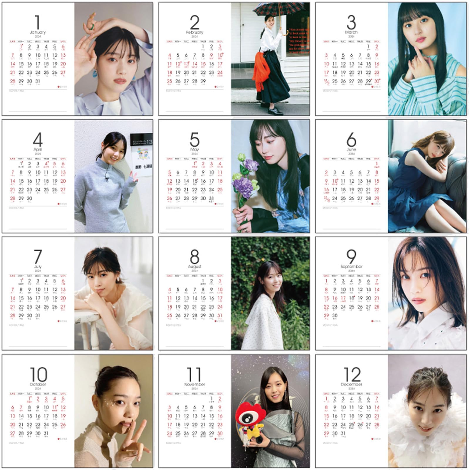 西野七瀬 2014年カレンダー　コンプ Yahoo!オークション - 乃木坂46 西野七瀬 ビジュー 2014